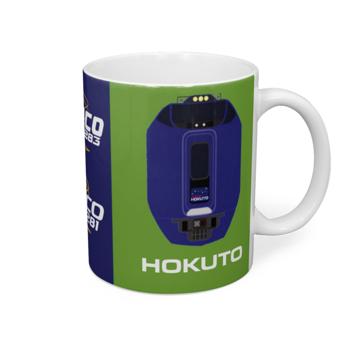 マグカップ - 直径 8 cm / 高さ 9.5 cm