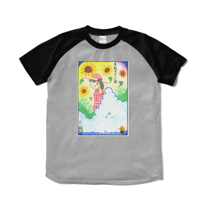 ラグランTシャツ - S - 杢グレー×ブラック