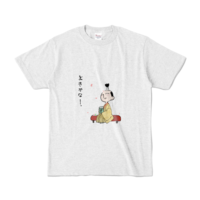 カラーTシャツ - S - アッシュ (淡色)