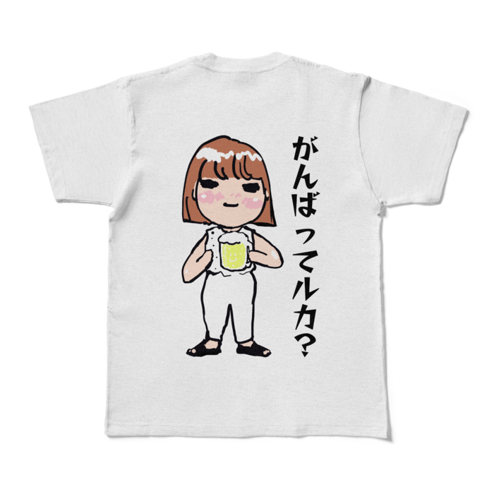 カラーTシャツ - M - がんばってルカ？アッシュ (淡色)(1)