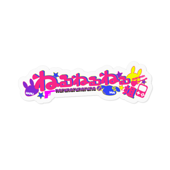 ステッカー - 100 x 100 (mm)