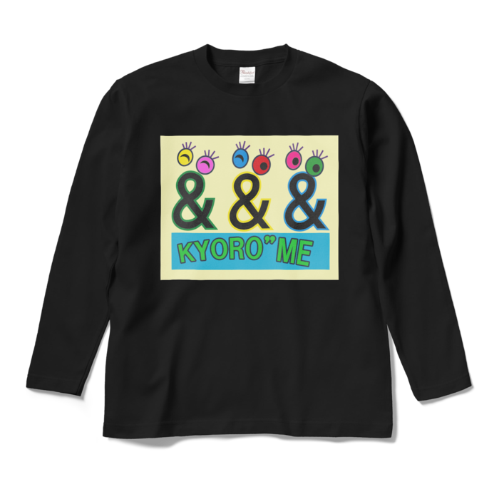 ロングスリーブTシャツ - M - ブラック