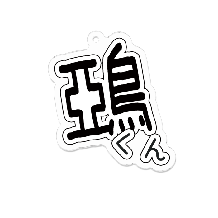 アクリルキーホルダー - 70 x 70 (mm)(1)