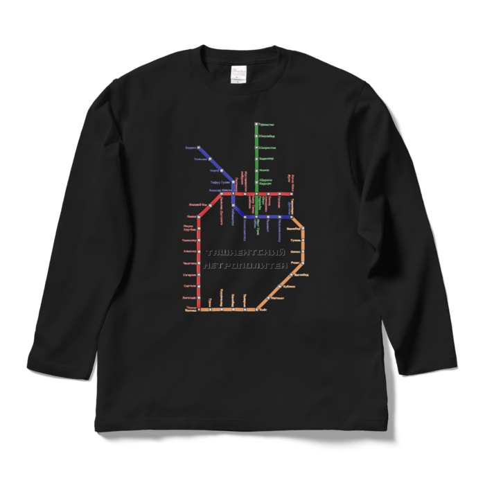 ロングスリーブTシャツ - L - ブラック