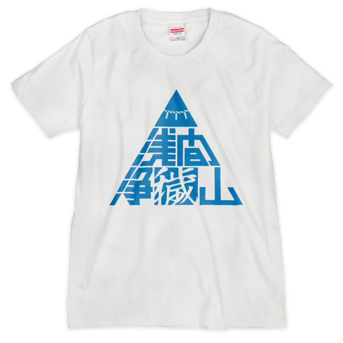 Tシャツ（シルクスクリーン印刷） - S - 1色(5)