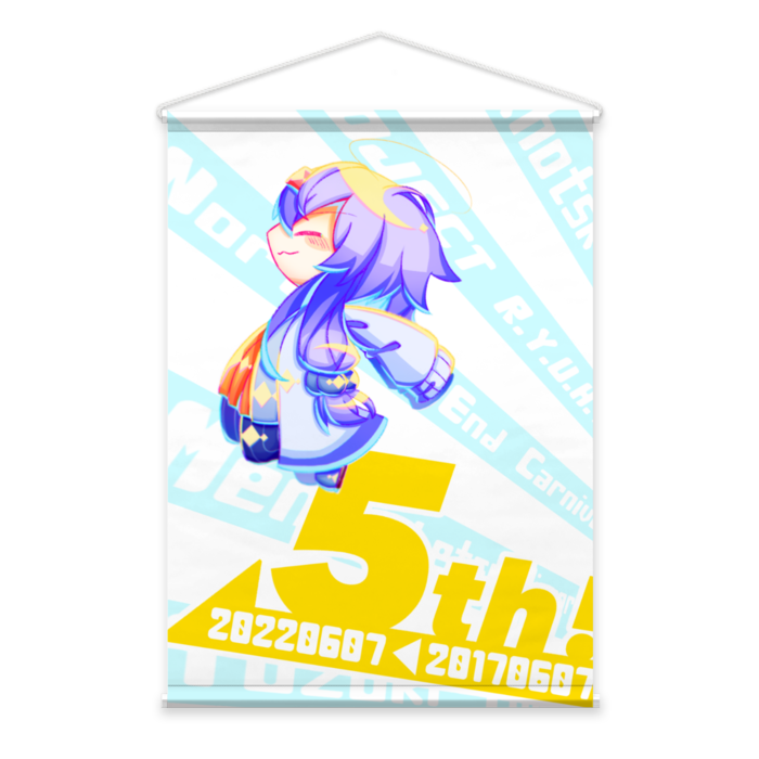 タペストリー - B2縦