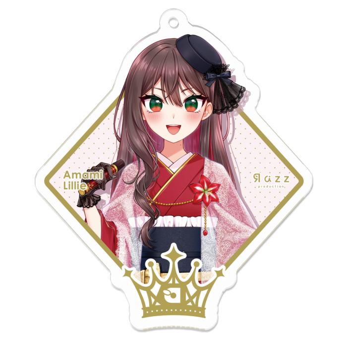 甘見 リリ