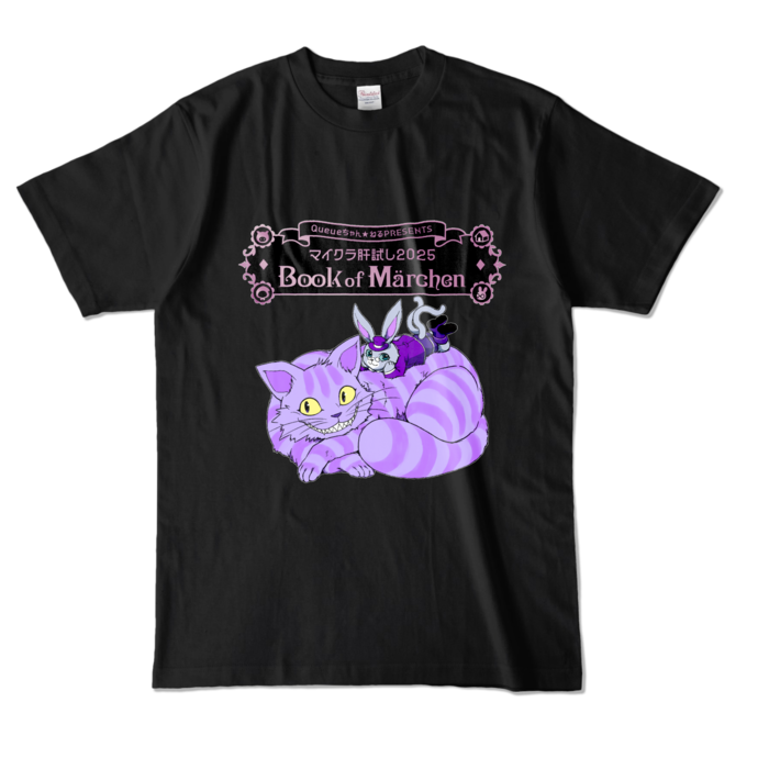 カラーTシャツ - L - ブラック (濃色)