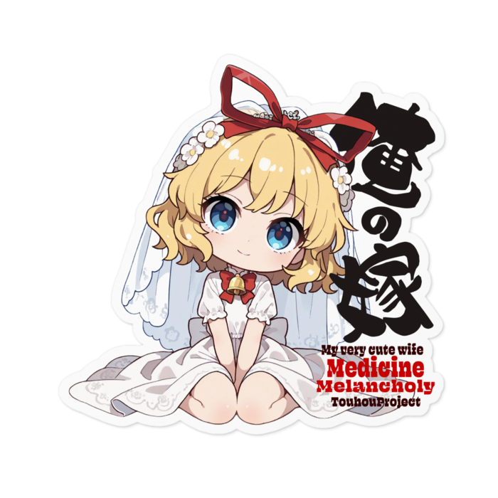 ステッカー - 100 x 100 (mm)