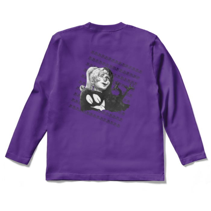 ロングスリーブTシャツ - S - パープル