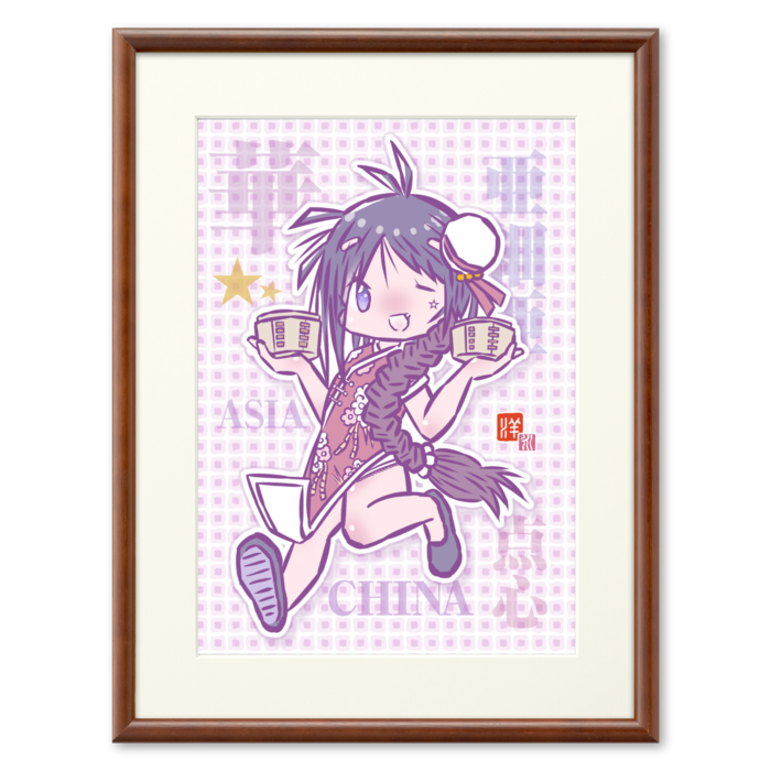 複製画(プリモアート) - A2