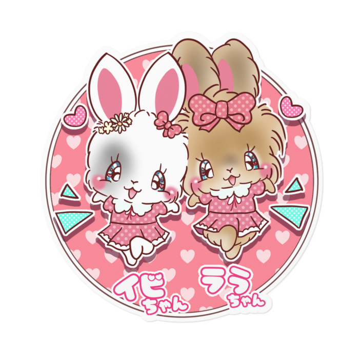 ステッカー - 160 x 160 (mm)