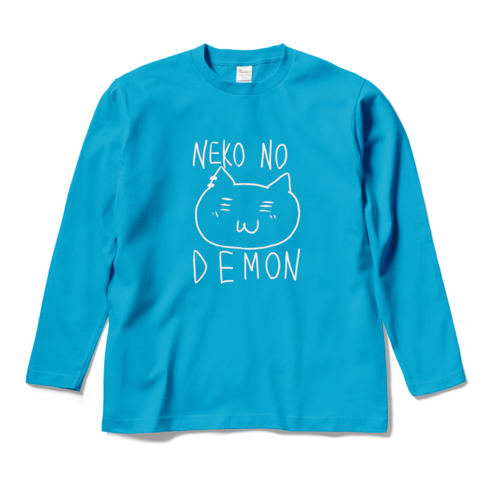 ロングスリーブTシャツ - M - ターコイズ(1)