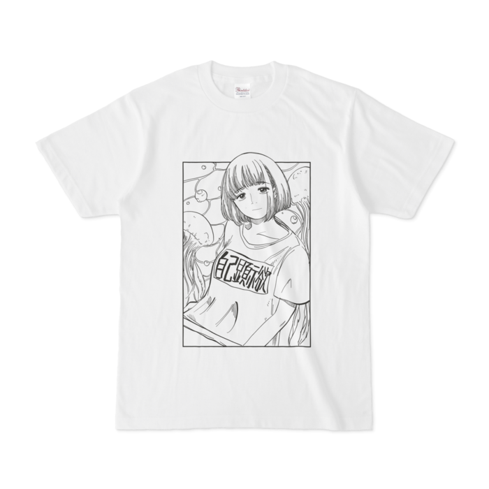 Tシャツ - S - 正面