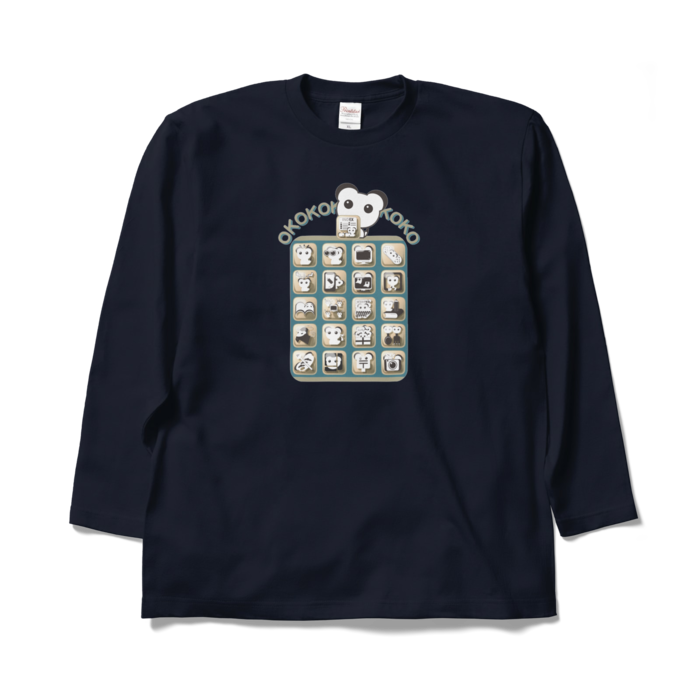 ロングスリーブTシャツ - XL - ネイビー