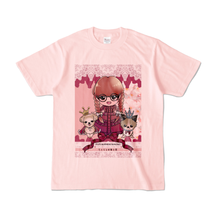 カラーTシャツ - S - ライトピンク (淡色)