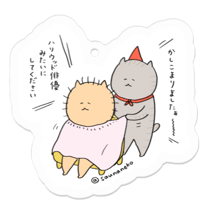アクリルキーホルダー（コーティング） - 50 x 50 (mm)