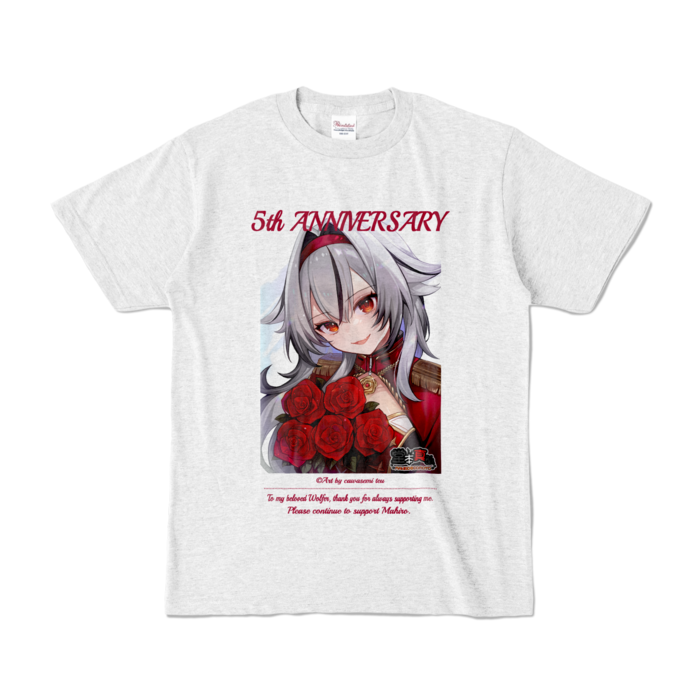 カラーTシャツ - S - アッシュ (淡色)