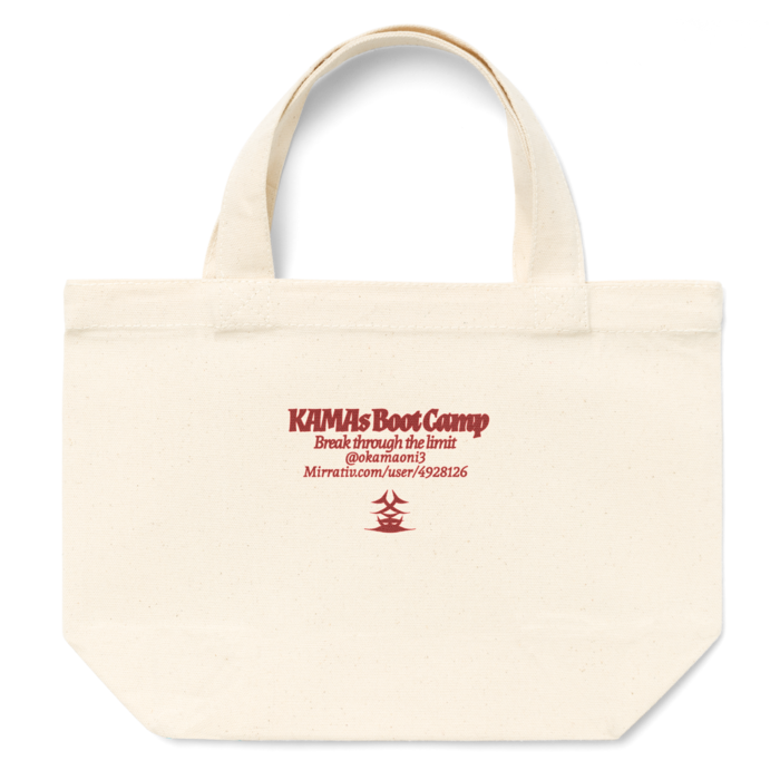 トートバッグ - S - プリント面積小