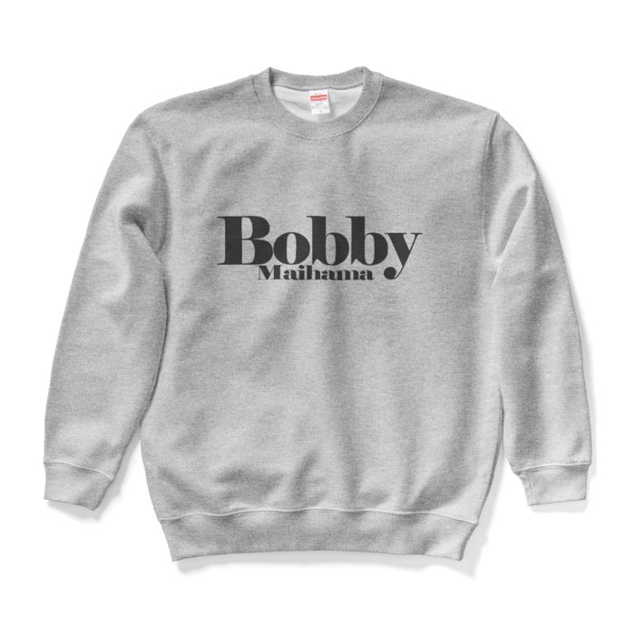 Bobbyのスウェット - L - グレー