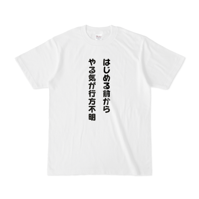 Tシャツ - S - 白