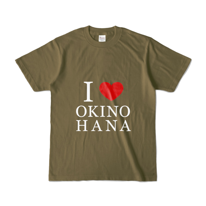 カラーTシャツ - S - オリーブ (濃色)