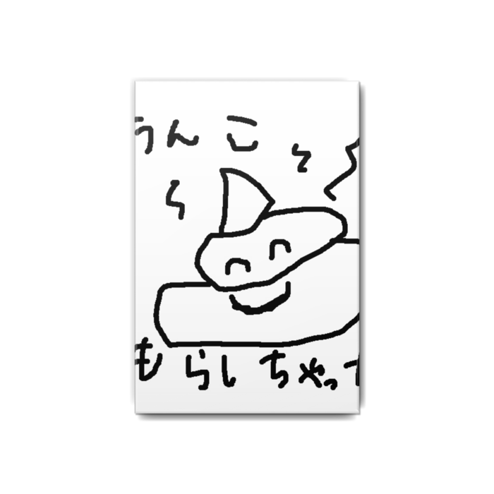 缶バッジ - 54x80mm