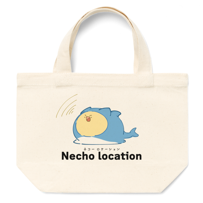 トートバッグ - S - プリント面積小