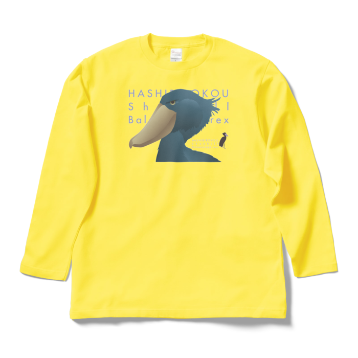 ロングスリーブTシャツ - L - イエロー