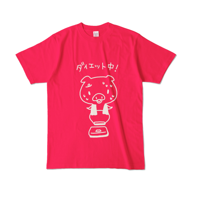 カラーTシャツ - L - ホットピンク (濃色)