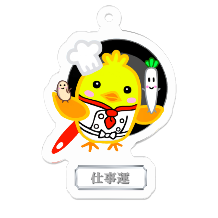 アクリルキーホルダー - 50 x 50 (mm)