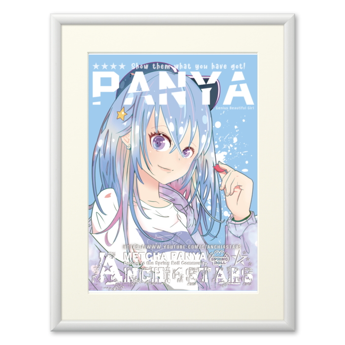 複製画(プリモアート) - A3