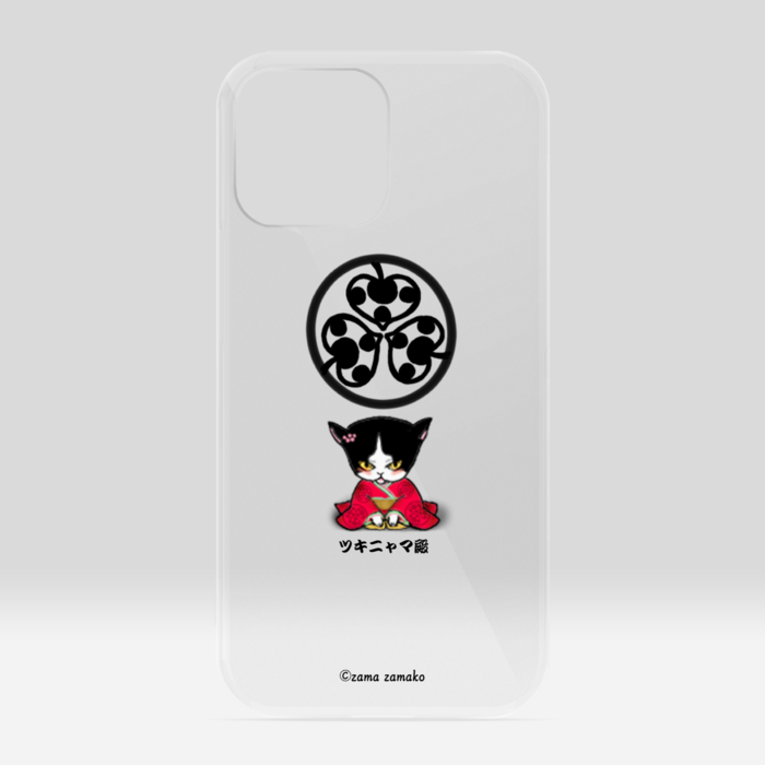 クリアiPhoneケース - iPhone 13 Pro Max