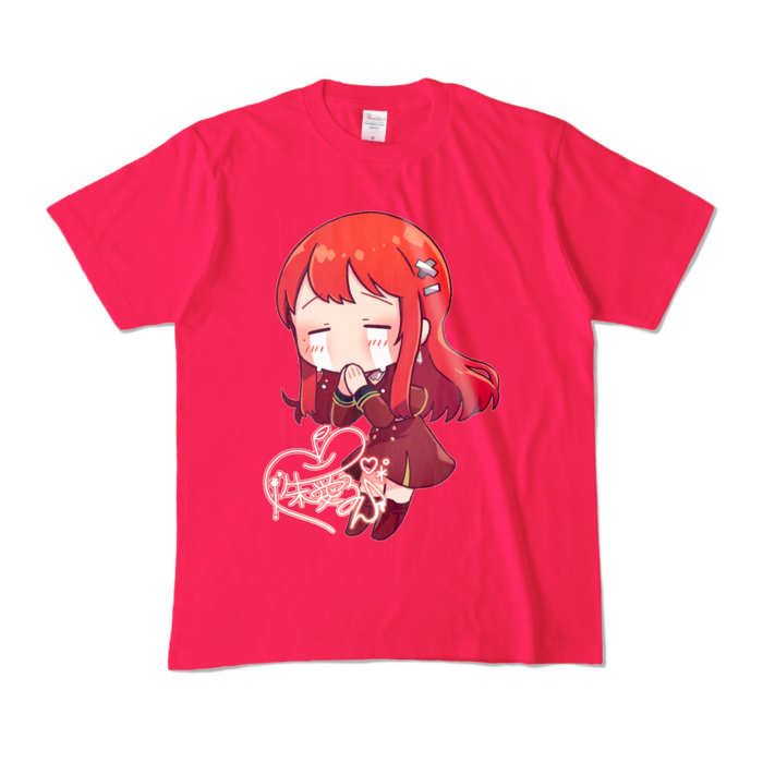 カラーTシャツ - M - ホットピンク (濃色)