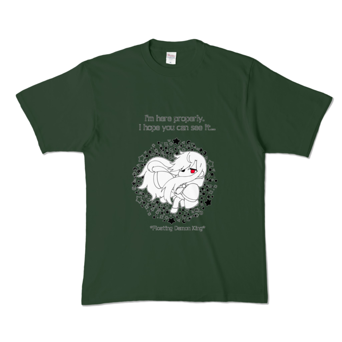 カラーTシャツ - XL - フォレスト (濃色)