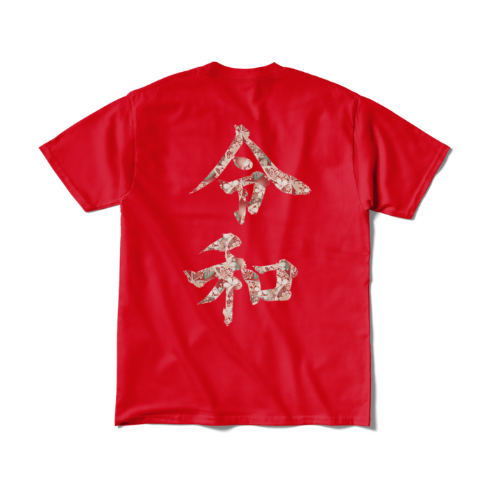 Tシャツ（短納期） - M - レッド
