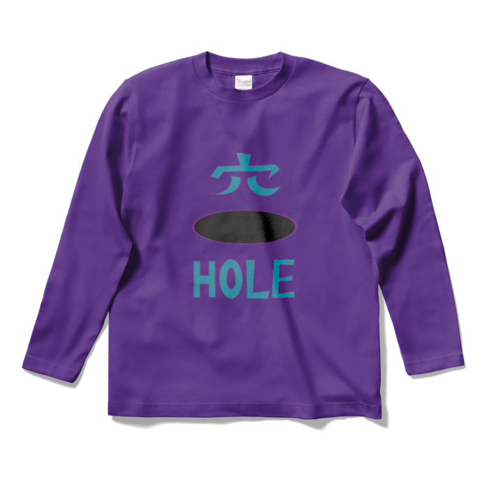 ロングスリーブTシャツ - S - パープル