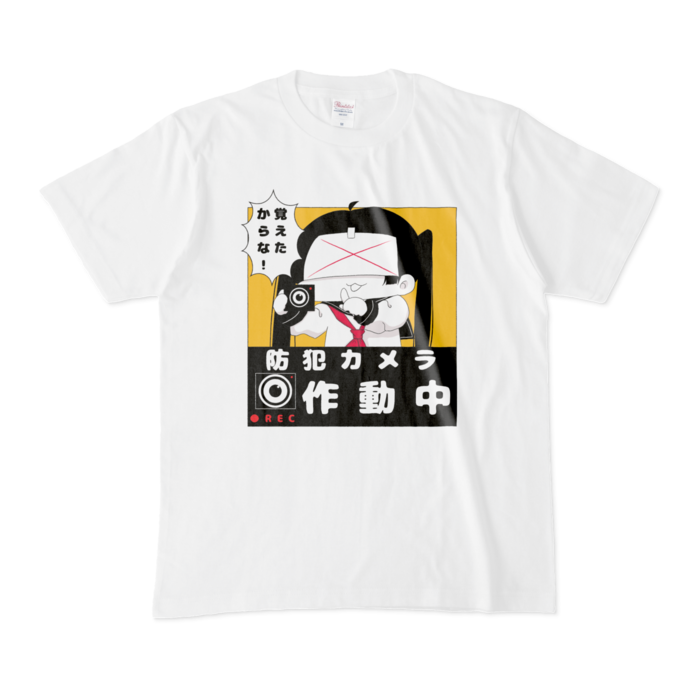 Tシャツ - M - 白