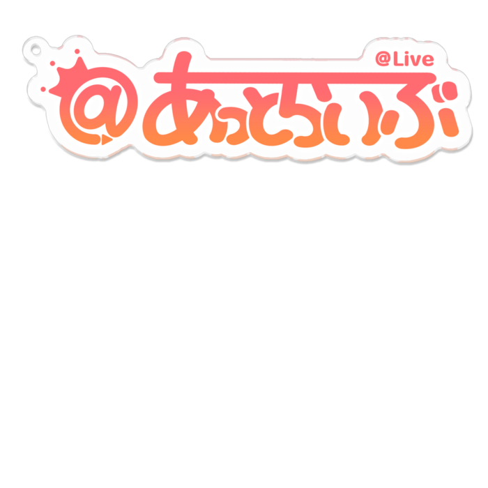 アクリルキーホルダー - 100 x 100 (mm)