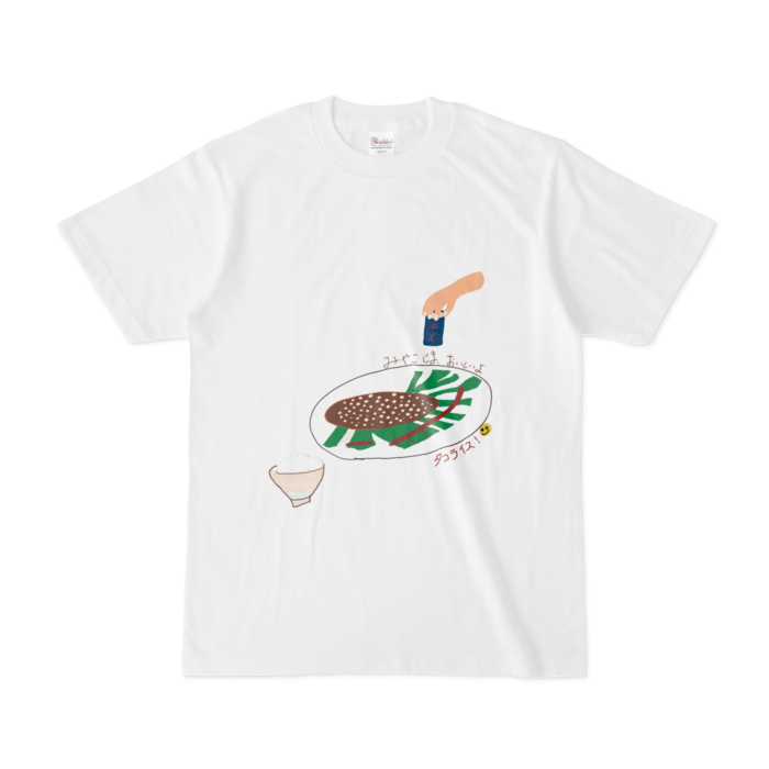 Tシャツ - S - 白