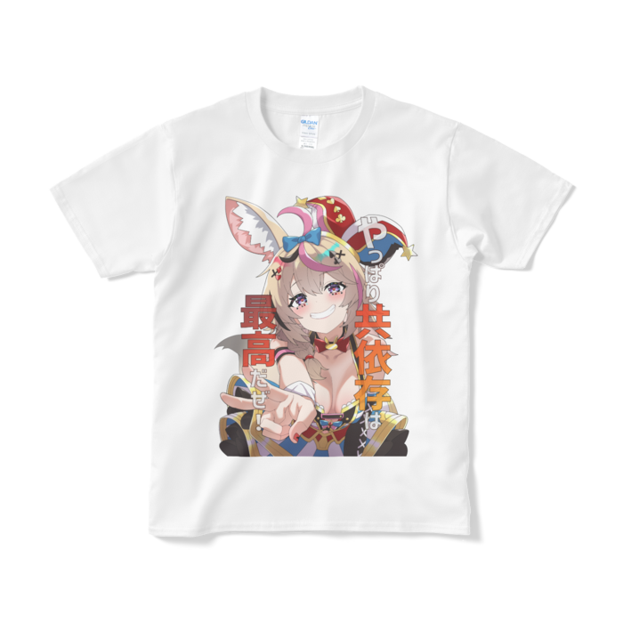 Tシャツ（短納期） - S - ホワイト