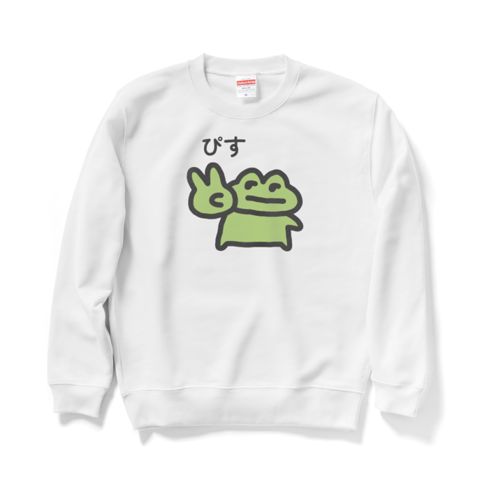 スウェット - M - ホワイト