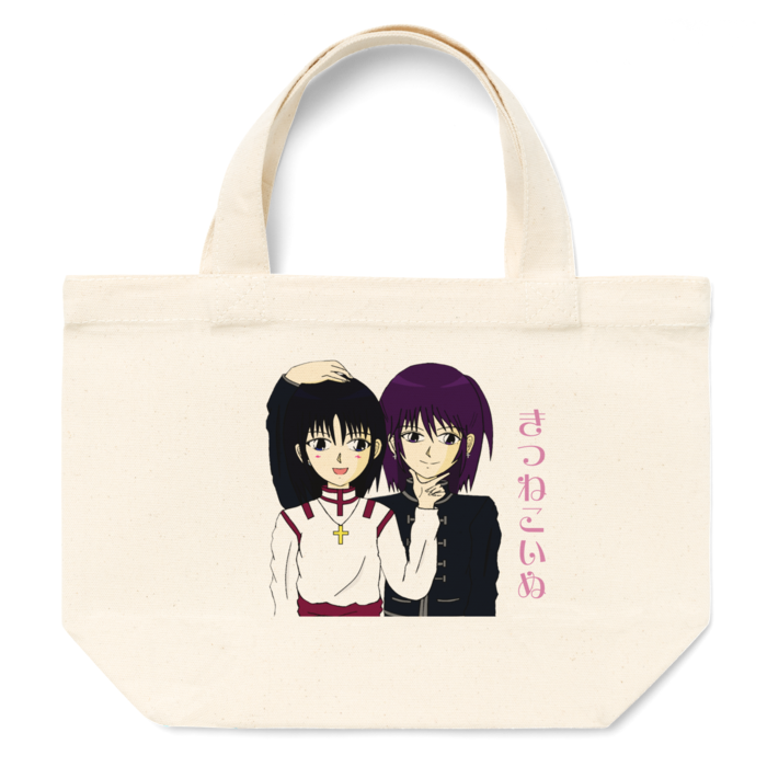 トートバッグ - S - プリント面積小