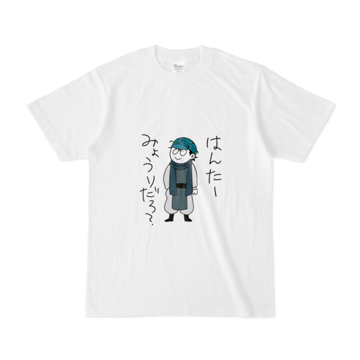 Tシャツ - S - 白