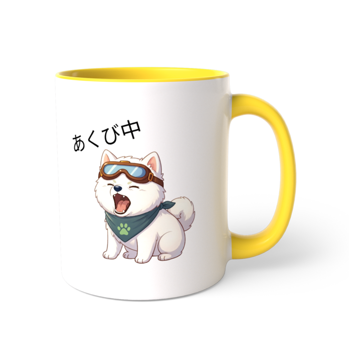 ツートンカラーマグカップ - 直径 8.2cm / 高さ 9.5cm(2)
