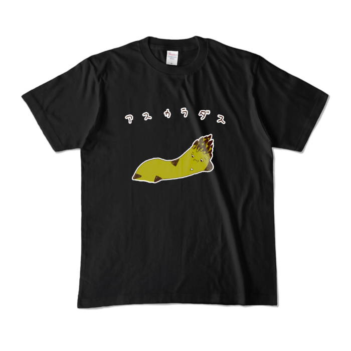 カラーTシャツ - M - ブラック (濃色)