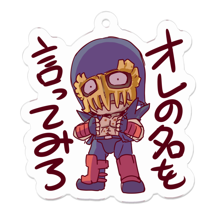 アクリルキーホルダー - 50 x 50 (mm)