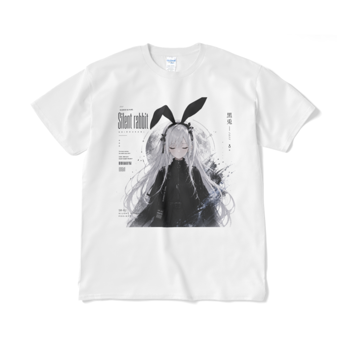 Tシャツ（短納期） - XL - ホワイト