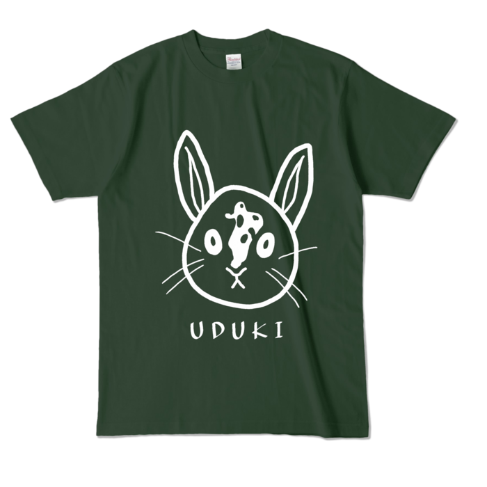 カラーTシャツ - L - フォレスト