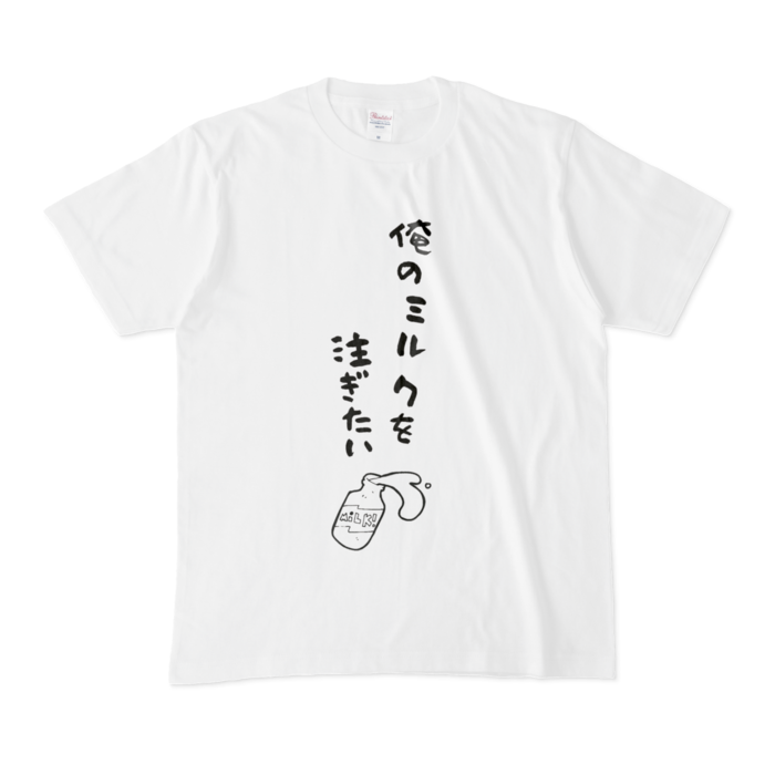 Mサイズ